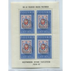 POLONIA 1960 Yv BLOQUE 24 HOJITA NUEVA CON GOMA ESTAMPILLAS MINT RARA 125 €